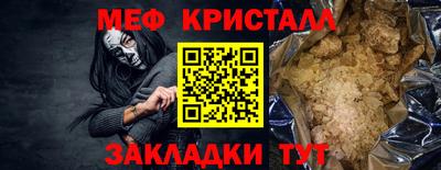 кокаин VHQ Свободный