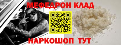 кокаин VHQ Свободный