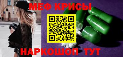 круглые Северобайкальск