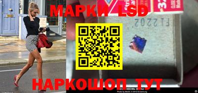круглые Северобайкальск