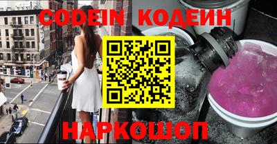 круглые Северобайкальск