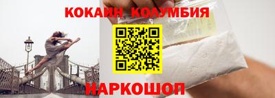 ешки Севастополь