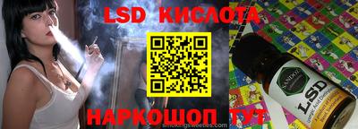 ешки Севастополь