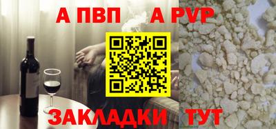 кокаин VHQ Свободный