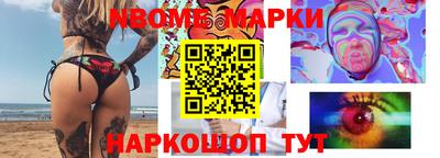 ешки Севастополь