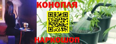ешки Севастополь
