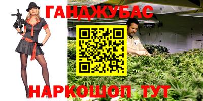 кокаин VHQ Свободный