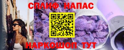 ешки Севастополь