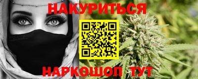 круглые Северобайкальск