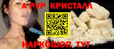 кокаин VHQ Свободный