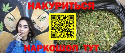 кокаин VHQ Свободный