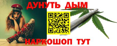 круглые Северобайкальск