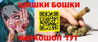 ешки Севастополь