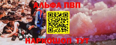 кокаин VHQ Свободный