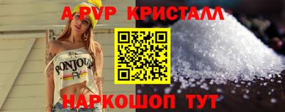 круглые Северобайкальск