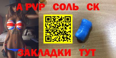 кокаин VHQ Свободный