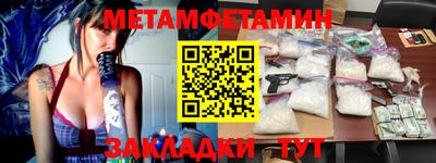 ешки Севастополь