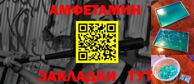 кокаин VHQ Свободный