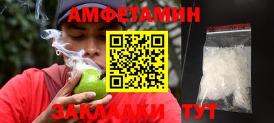 кокаин VHQ Свободный