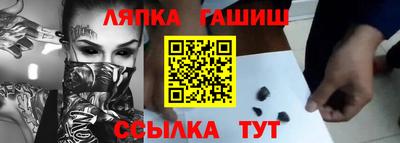 кокаин VHQ Свободный