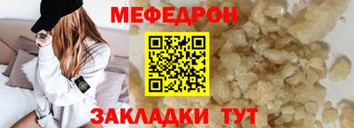 кокаин VHQ Свободный