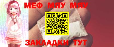кокаин VHQ Свободный